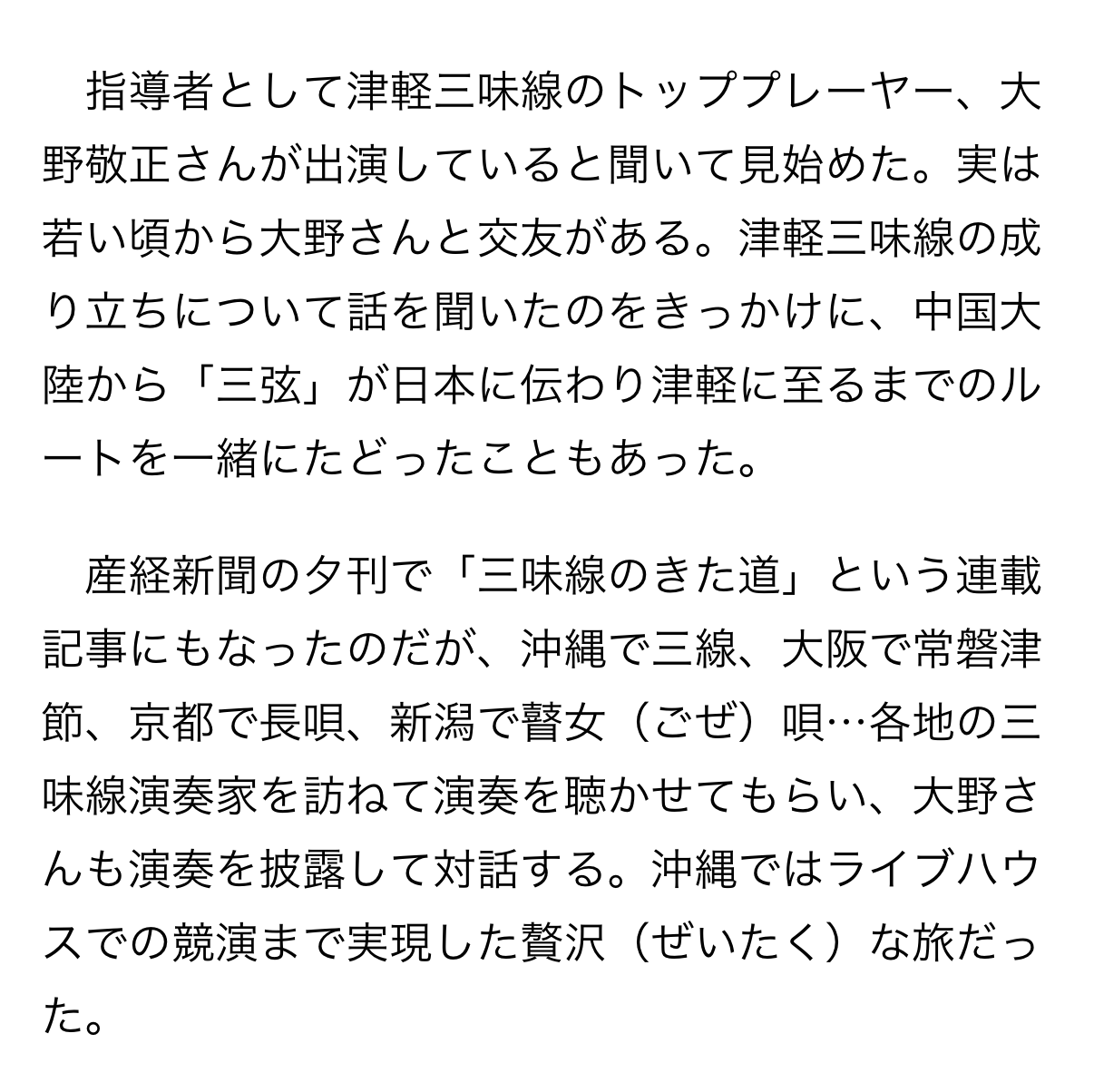img20251013091641418354.png