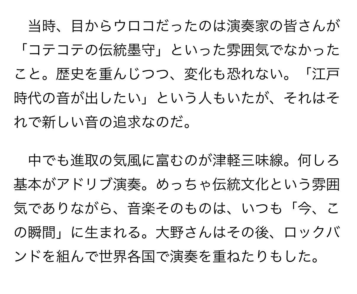 img20251013091827876081.png