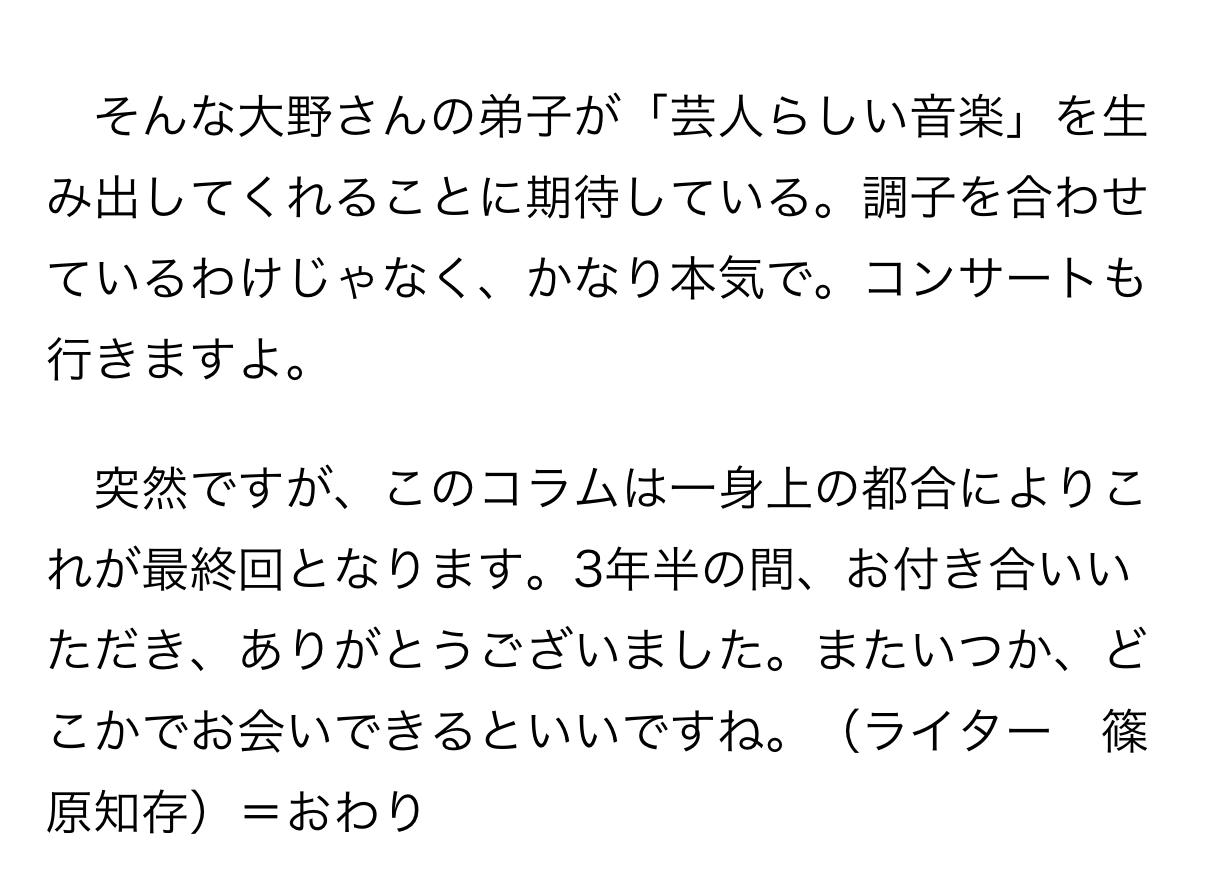 img20251013091839499848.png